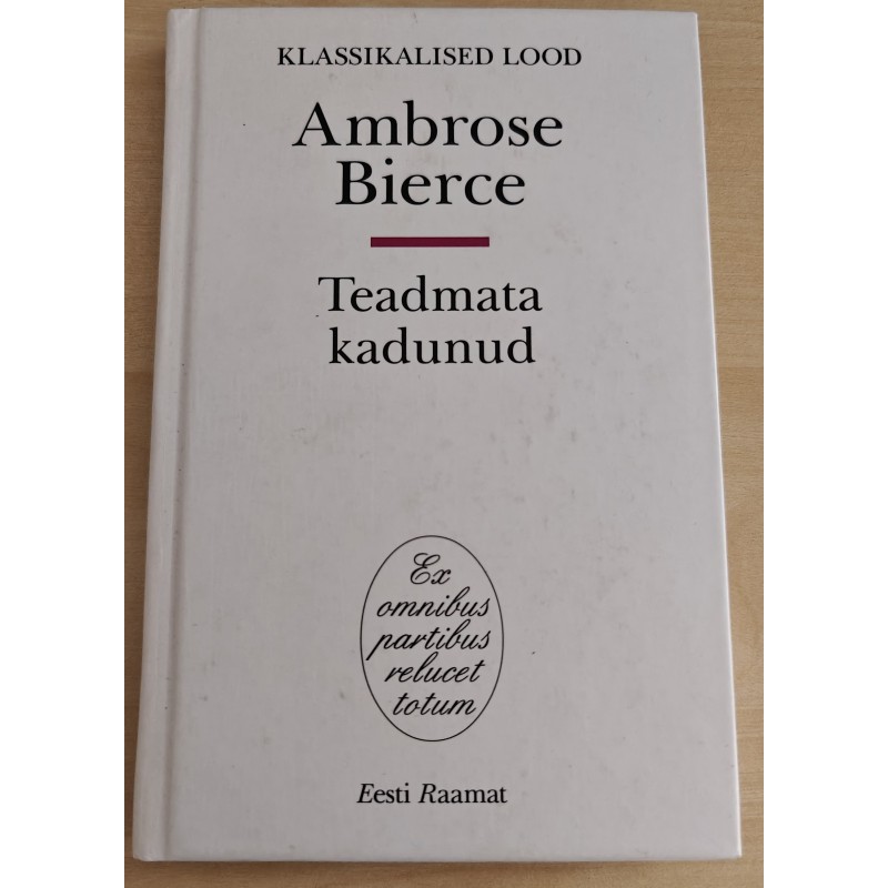 Teadmata kadunud