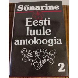 Eesti luule antoloogia 2