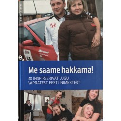 Me saame hakkama! 40 vapra...