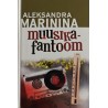 Muusikafantoom - Aleksandra Marinina