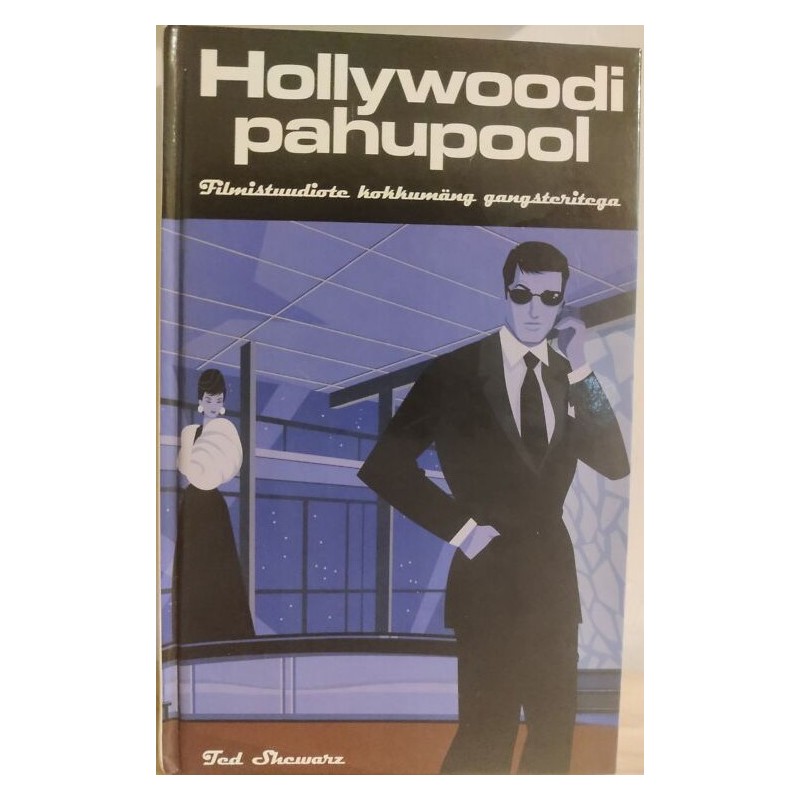 Hollywoodi pahupool