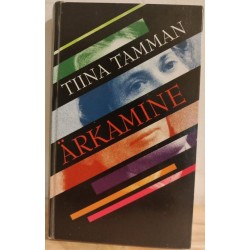 Ärkamine