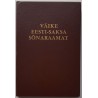 Väike eesti-saksa sõnaraamat - Erich Kobolt