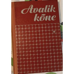 Avalik kõne