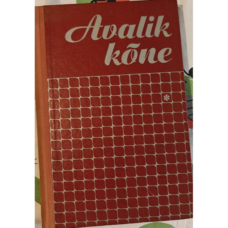 Avalik kõne
