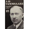 Ma armastasin sakslast. Kogutud teosed 12