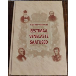 Eestimaa venelaste saatused
