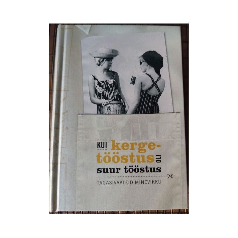 Kui kergetööstus oli suur tööstus