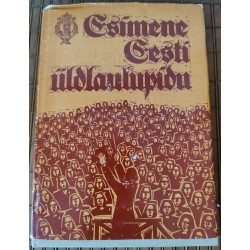 Esimene Eesti üldlaulupidu