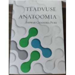 Teadvuse anatoomia