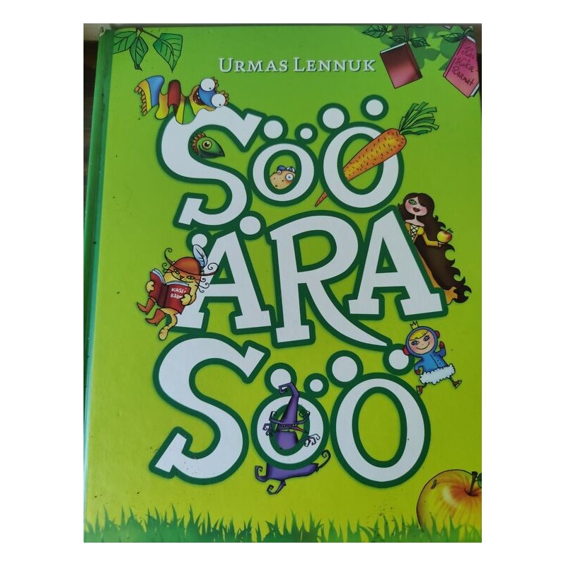 Söö ära söö