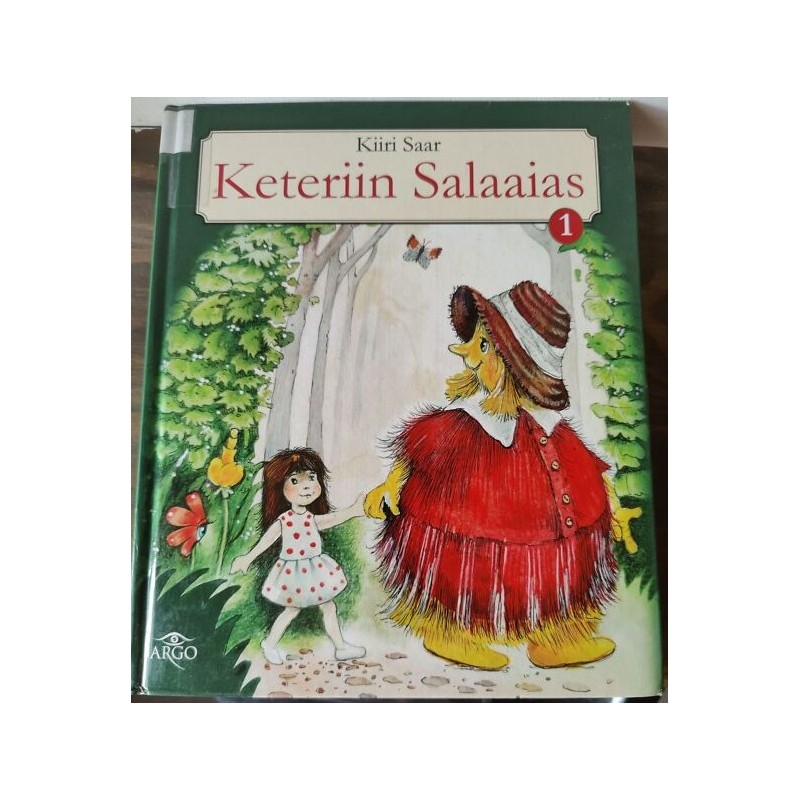 Keteriin Salaaias 1