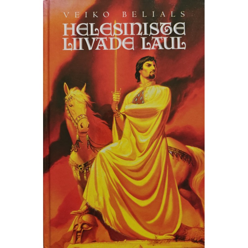 Helesiniste Liivade laul (ulmejutud)