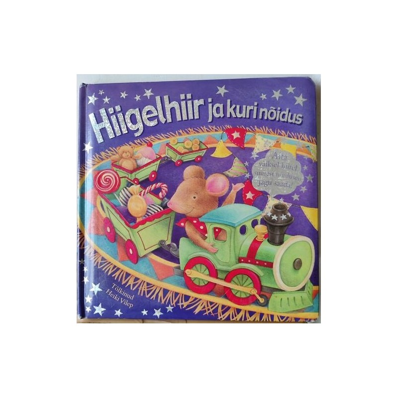 Hiigelhiir ja kuri nõidus