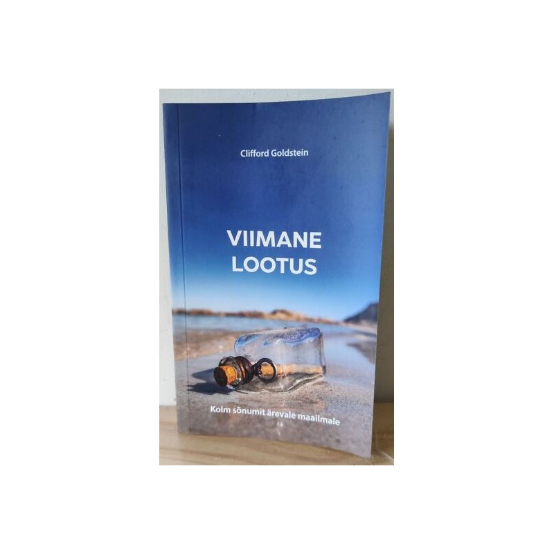 Viimane lootus
