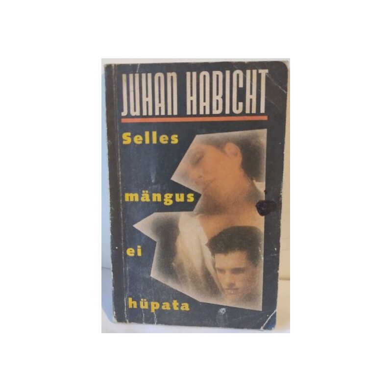 Selles mängus ei hüpata