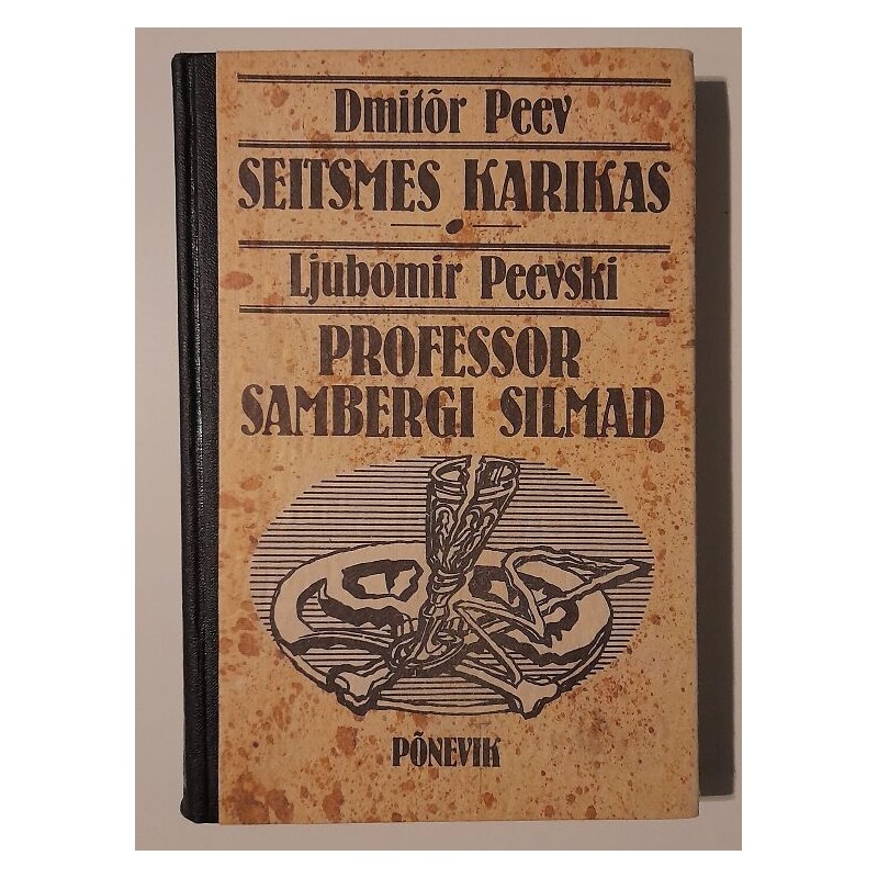 Seitsmes karikas. Professor Sambergi silmad