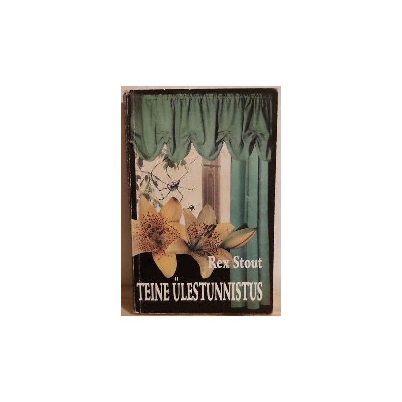 Teine ülestunnistus