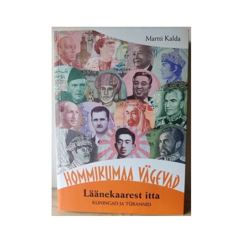 Hommikumaa vägevad