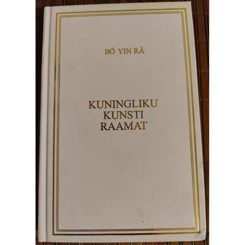 Kuningliku kunsti raamat