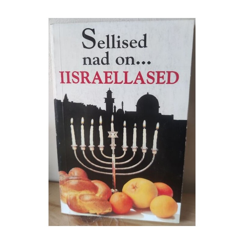 Sellised nad on... Iisraellased
