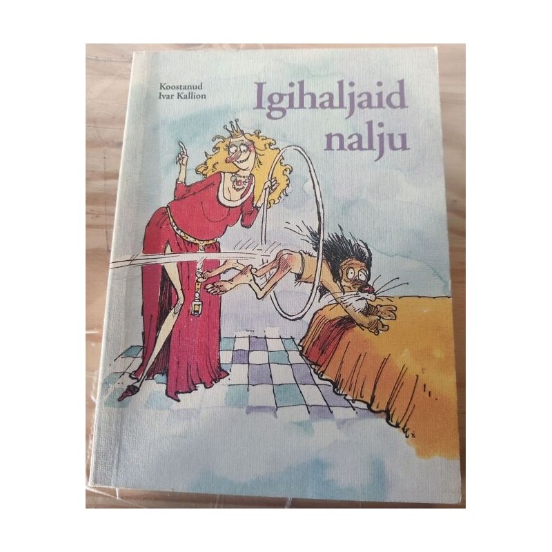 Igihaljaid nalju