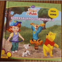 Supersalapolitseinikud 2
