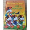 Uut ja huvitavat