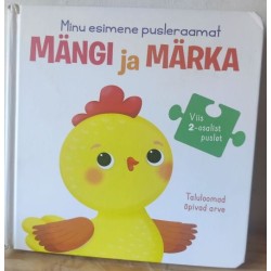 Mängi ja märka