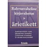 Rahvusvaheline kirjavahetus ja ärietikett