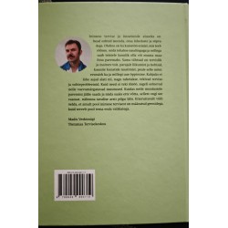 Vastuvõtt ilma järjekorrata - Madis Veskimägi