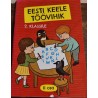 Eesti keele töövihik 2. kl