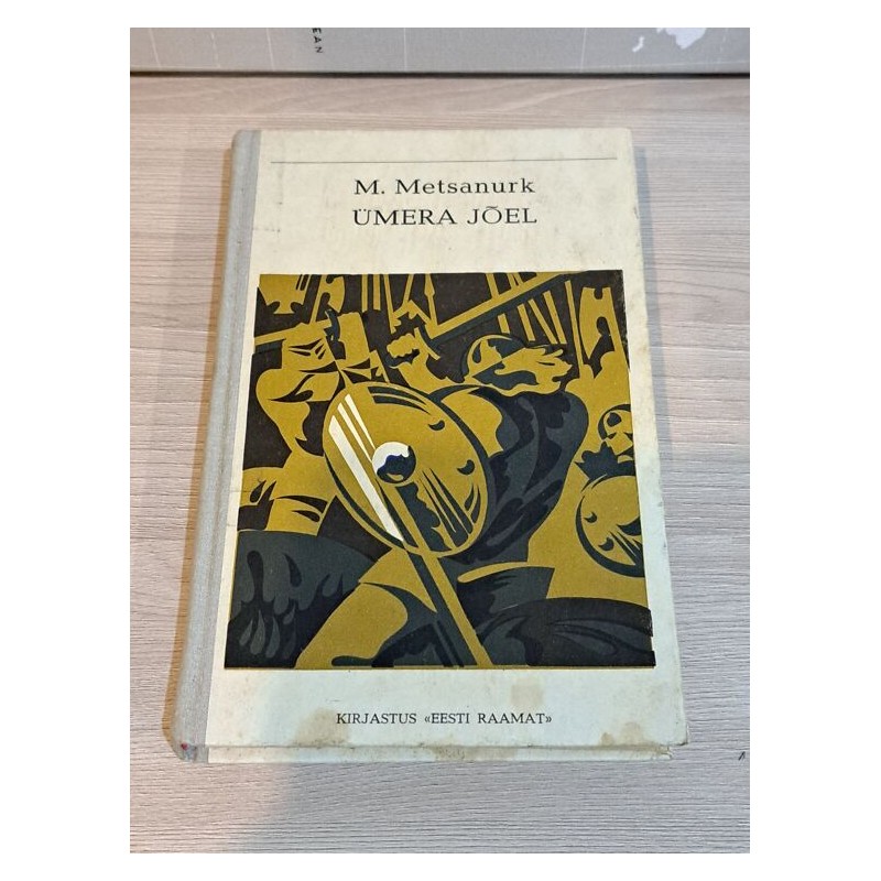 Ümera jõel. Mait Metsanurk