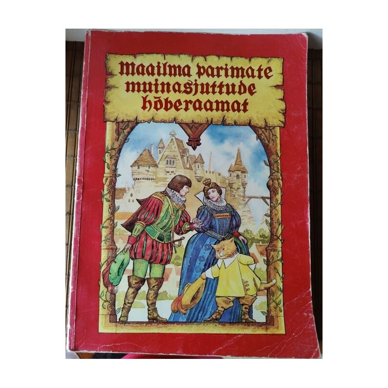 Maailma parimate muinasjuttude hõberaamat