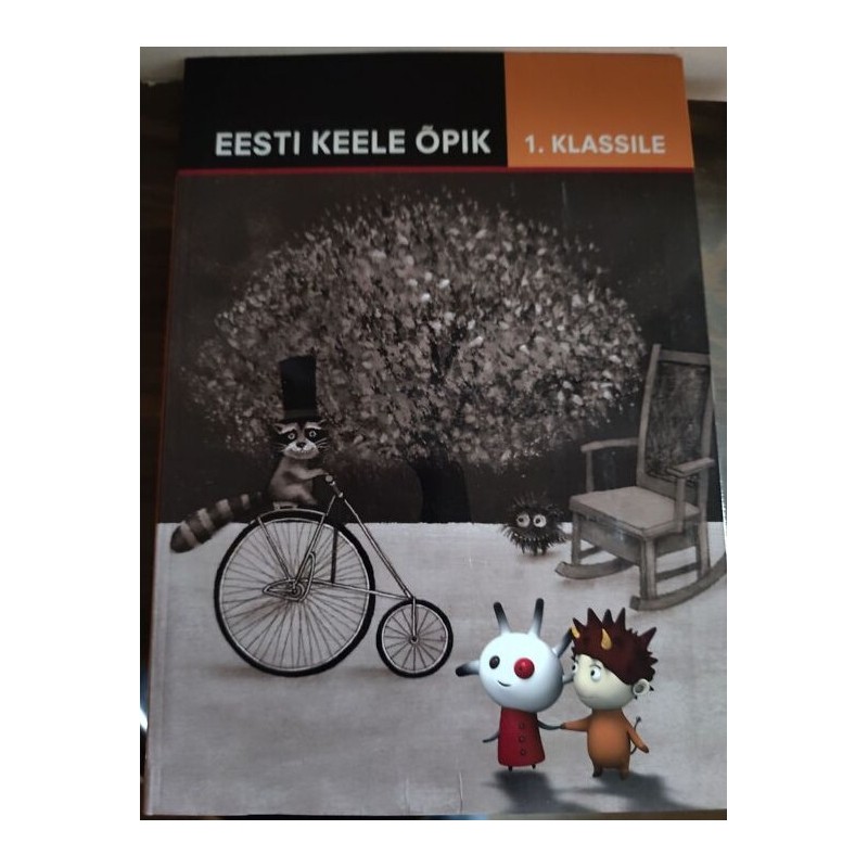Eesti keele õpik 1. kl