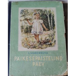 Päikesepaisteline päev 1952