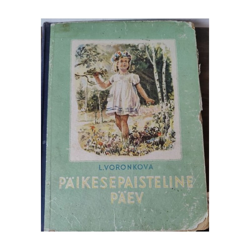 Päikesepaisteline päev 1952