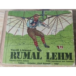 Rumal lehm