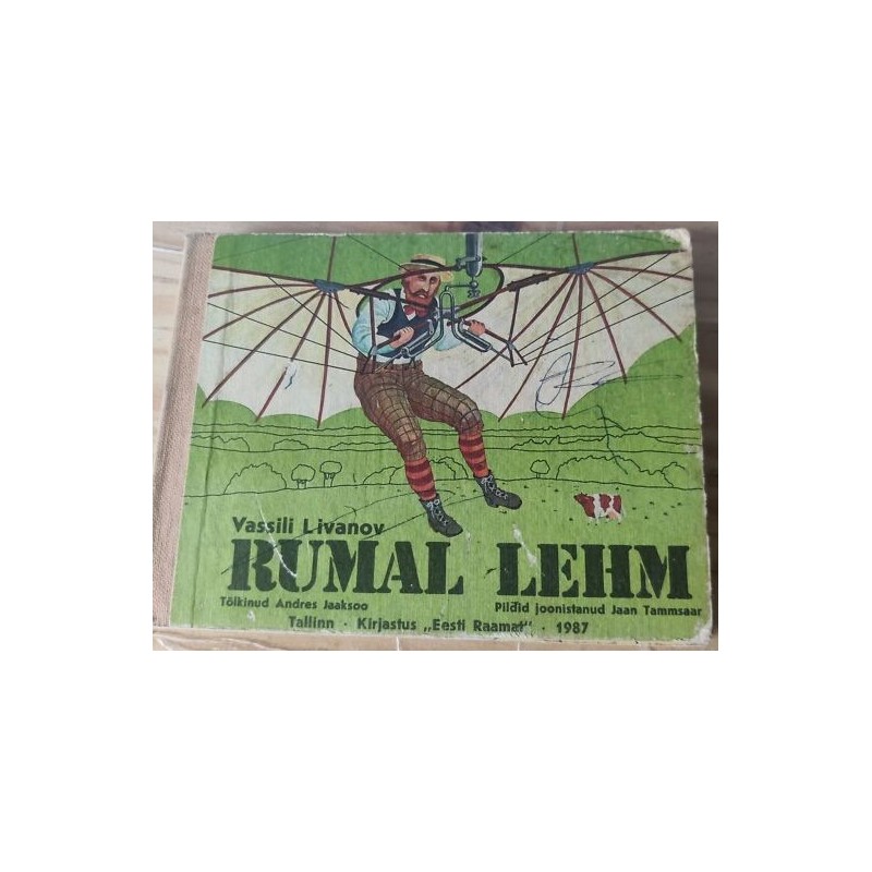Rumal lehm