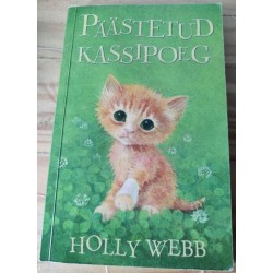 Päästetud kassipoeg