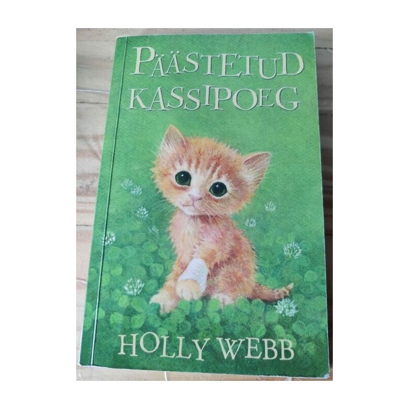 Päästetud kassipoeg