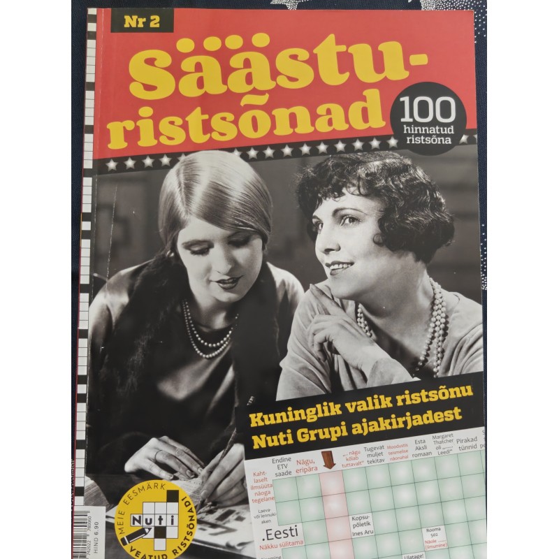 Säästuristsõnad 2