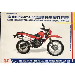 copy of ZONGSHEN ZS 125 GY...