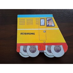 Reisirong