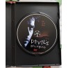 DVD “Saatana selgroog / El laberinto del fauno” (Eesti subtiitritega)
