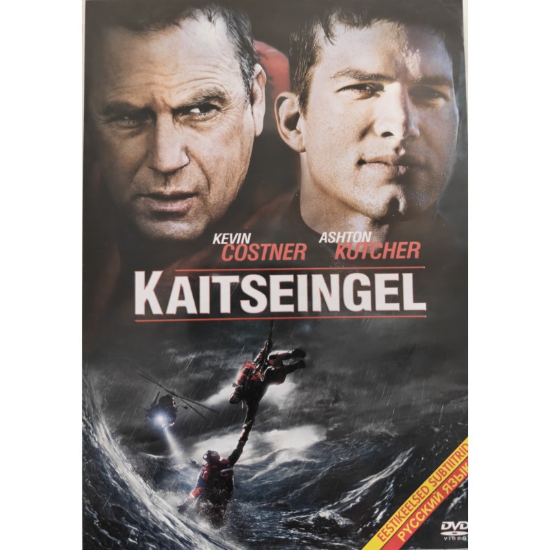 DVD film "Kaitseingel" (The Guardian)