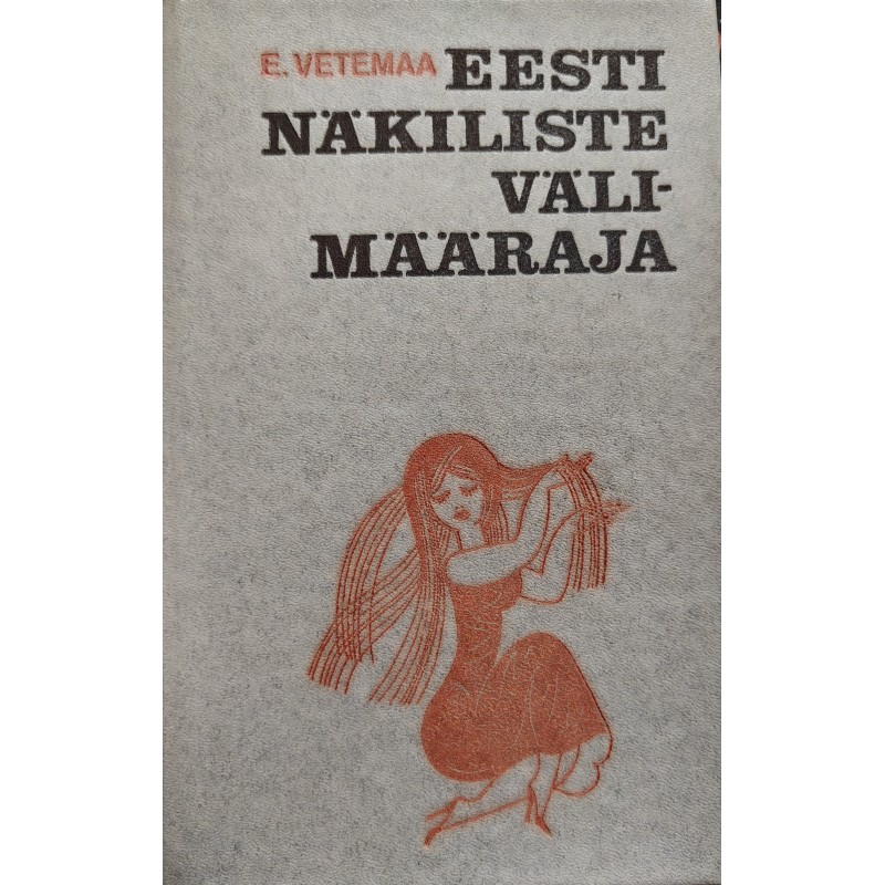Eesti näkiliste välimääraja - Enn Vetemaa