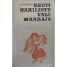 Eesti näkiliste välimääraja - Enn Vetemaa