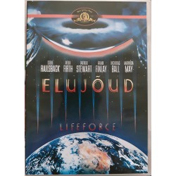 "Elujõud" (Lifeforce) DVD