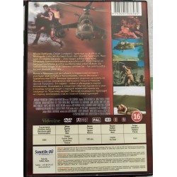 "Red Scorpion" (Punane Skorpion) DVD